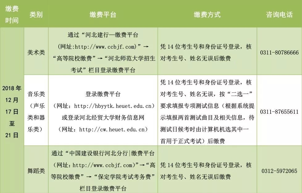 8478dd55d785b99acc60d53ffe0f7e3f.jpg