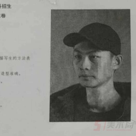 QQ截圖20190117183807.jpg