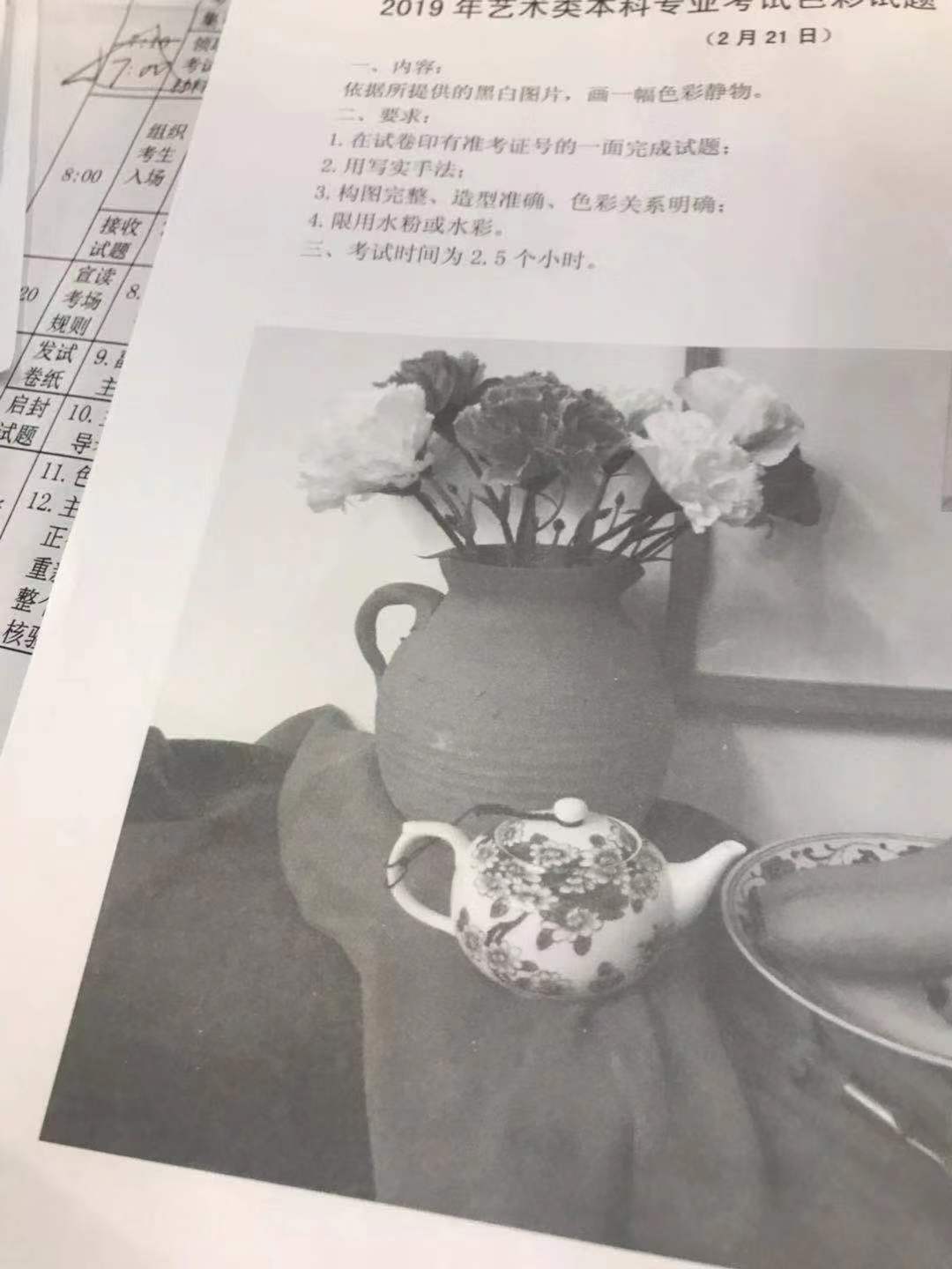 微信圖片_20190221180139.jpg